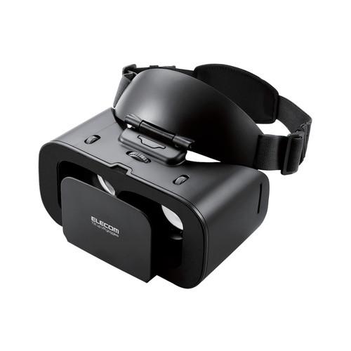 エレコム VRゴーグル スマホ用 VR ヘッドマウントディスプレイ チルトアップ メガネ装着可 ブラ...