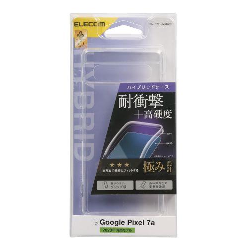 エレコム Google Pixel 7a ハイブリッドケース メーカー在庫品