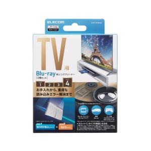 エレコム Blu-rayレンズクリーナー メーカー在庫品｜compmoto