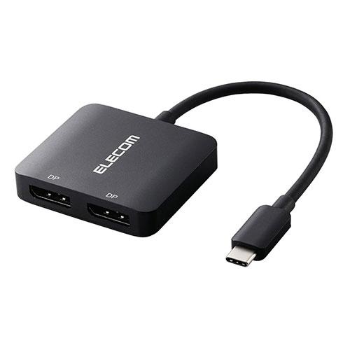 エレコム USB Type-C - DisplayPort 変換 8K 30Hz ブラック メーカー...