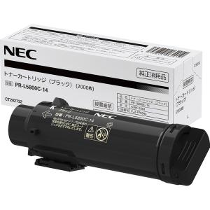 NEC トナーカートリッジ(ブラック) PR-L...の商品画像