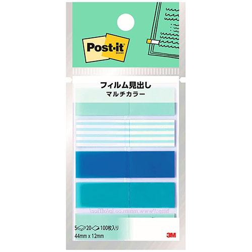 ３Ｍ Post-it ポストイット フィルム見出し マルチカラー2 目安在庫=○