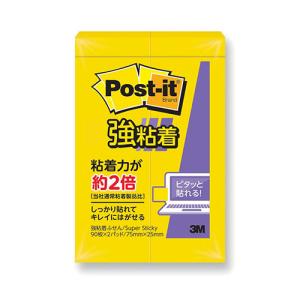 ３Ｍ Post-it ポストイット 強粘着ふせん500SS-YN 目安在庫=○｜compmoto