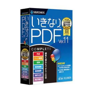 ソースネクスト いきなりPDF Ver.11 COMPLETE(対応OS:WIN) 目安在庫=△｜compmoto