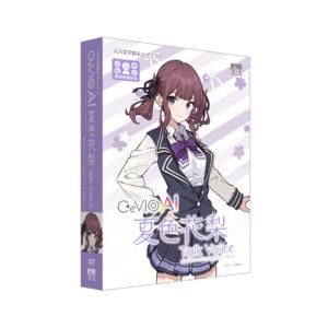 AHS CeVIO AI 夏色花梨 トークボイス 目安在庫=