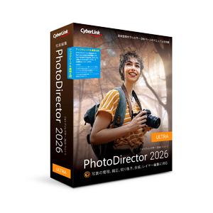 サイバーリンク PhotoDirector 2026 Ultra アップグレード &amp; 乗換え版(対応...