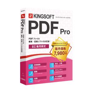 キングソフト KINGSOFT PDF Pro DLカード版(対応OS:その他) 目安在庫=○｜compmoto