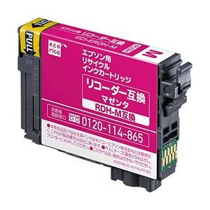 エコリカ RDH-M互換 エコリカ リコーダー リサイクルインク エプソン マゼンタ メーカー在庫品