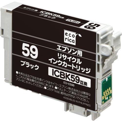 エコリカ ICBK59互換 エコリカ リサイクルインク エプソン ブラック(顔料) メーカー在庫品