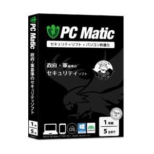 ＰＣ　Ｐｉｔｓｔｏｐ PC Matic 1年5台ライセンス(対応OS:WIN&MAC) 目安在庫=△｜compmoto