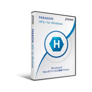 パラゴンソフトウェア HFS+ for Windows by Paragon Software 目安...