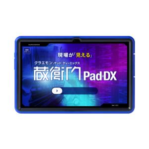 ルクレ 蔵衛門Pad 目安在庫=△
