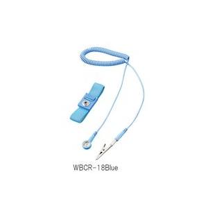 アズワン リストストラップ  目安在庫=○