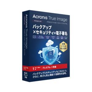 Ａｃｒｏｎｉｓ Acronis True Image Premium - 1PC +1TB - 1Y...
