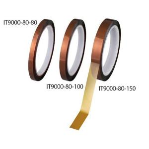 アズワン ポリイミドテープ 10mm×33m   目安在庫=○