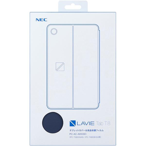 ＮＥＣパーソナルコンピュータ LAVIE Tab T0855G タブレットカバー 目安在庫=△