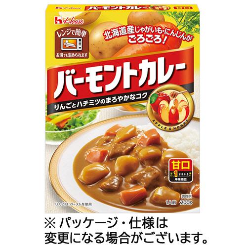 ハウス食品 レトルトバーモントカレー 甘口 200g 1食 取り寄せ商品
