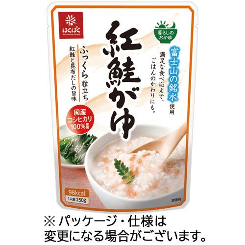 はくばく 紅鮭がゆ 250g 1パック 取り寄せ商品