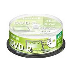 Ｍａｘｅｌｌ データ用DVD-R 4.7GB 1-16倍速 プリンタブルホワイト 20枚スピンドルケ...