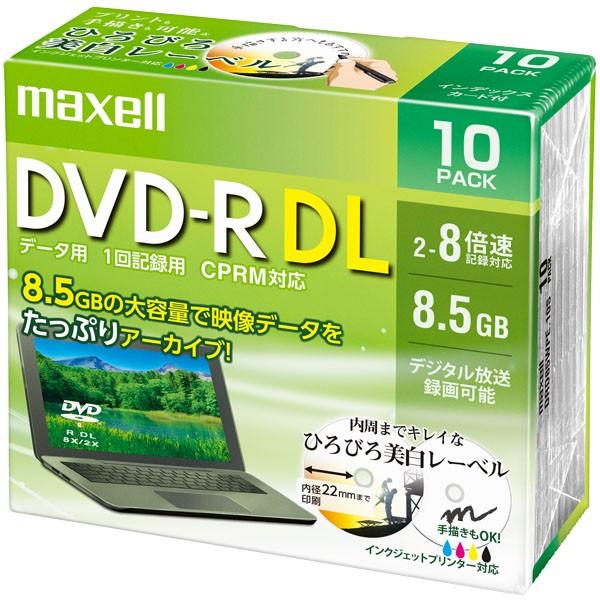 Ｍａｘｅｌｌ データ用DVD-R DL 8.5GB 8倍速 CPRM対応 10枚 Pケース インクジ...