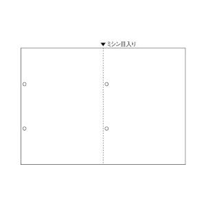 ヒサゴ マルチプリンタ帳票A4白紙2面ヨコ4穴(100枚入り) BP2069 目安在庫=○｜compmoto