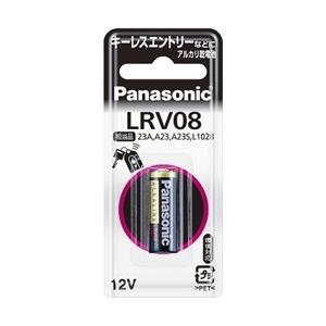 パナソニック アルカリボタン電池 目安在庫=○｜compmoto