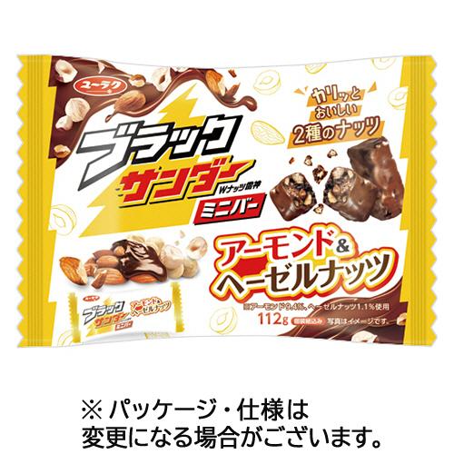 有楽製菓 ブラックサンダー ミニバー アーモンド&amp;ヘーゼルナッツ 112g 1パック(約9個) 目安...