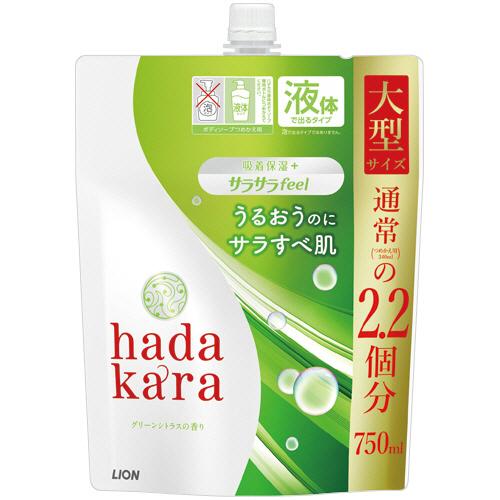 ライオン hadakaraボディソープサラサラfeelタイプ グリーンシトラス 詰替大型 750mL...