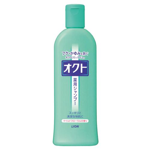ライオン オクト 薬用シャンプー 320mL 1本 目安在庫=○