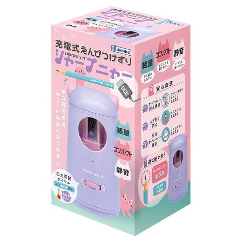 デビカ エンピツケズリ　シャープニャー 目安在庫=○