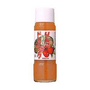 カネショウ 青森の味！すりおろしりんごがたっぷり入った りんごドレッシング（ノンオ メーカー在庫品