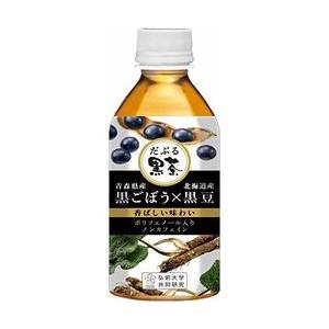 青森の味！だぶる黒茶 ノンカフェイン 350ml×24本 目安在庫=○