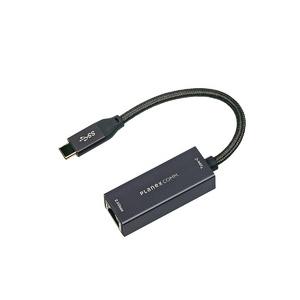 プラネックスコミュニケーションズ 有線LANアダプター USB -Type-C マルチギガビット(2...