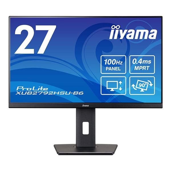 ｉｉｙａｍａ 27型ワイド液晶ディスプレイ ProLite XUB2792HSU-B6(1920x1...