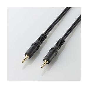エレコム AV-351 オーディオケーブル1m メーカー在庫品