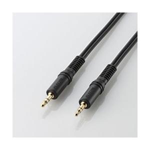 エレコム AV-353 オーディオケーブル3m メーカー在庫品