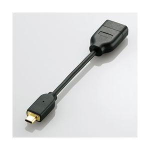 エレコム HDMI変換アダプタ(タイプA-タイプD) AD-HDADBK メーカー在庫品｜compmoto