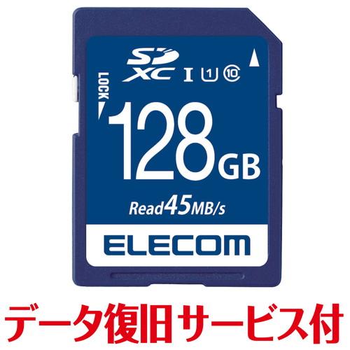 エレコム SD カード 128GB Class10 UHS-I U1 SDXC データ復旧 サービス...