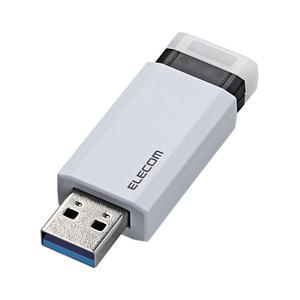 エレコム USBメモリ USB3.1 Gen1 ノック式 オートリターン機能 32GB ホワイト メ...