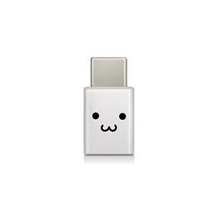 エレコム スマートフォン用USB変換アダプタ USB(microBメス)-USB(Cオス) フェイス...