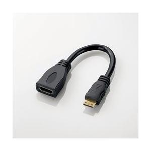 エレコム HDMI変換ケーブル AF-C ブラック AD-HDAC2BK メーカー在庫品