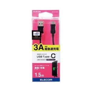 エレコム スマートフォン用USBケーブル USB(A-C) 認証品 1.5m ブラック タイプC 目...