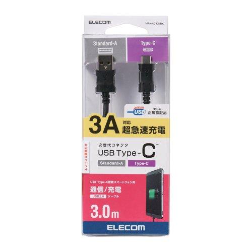 エレコム スマートフォン用USBケーブル USB(A-C) 認証品 3.0m ブラック タイプC メ...
