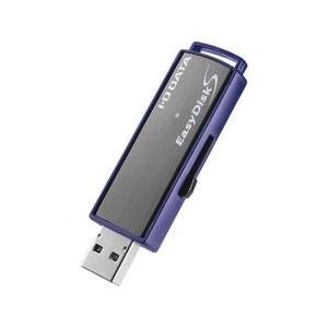 アイ・オー・データ機器 USB3.1 Gen1 セキュリティUSBメモリー管理ソフト対応ハイエンド ...