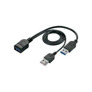アイ・オー・データ機器 UPAC-UT07M USB電源補助ケーブル 目安在庫=○