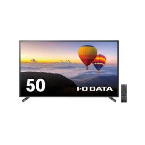 アイ・オー・データ機器 高輝度18時間連続稼働対応50型4K液晶 目安在庫=○