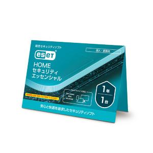 キヤノン ESET HOME セキュリティ エッセンシャル 1台1年 (カードタイプ)(対応OS:その他) 目安在庫=△｜compmoto