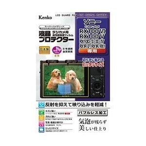 ｋｅｎｋｏ ｔｏｋｉｎａ エキプロ ソニ Rx100vi V Iv Iii Ii Rx1riiヨウ メーカー在庫品 いぃべあー ヤフー店 通販 Yahoo ショッピング