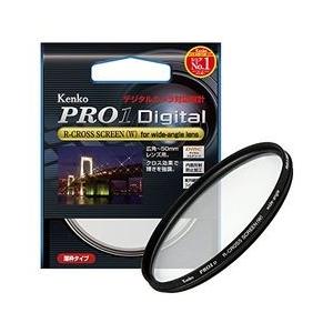 Kenko Tokina（ケンコー・トキナー） 58S PRO1D R-クロススクリ-ン for wide-angle lens メーカー在庫品｜compmoto