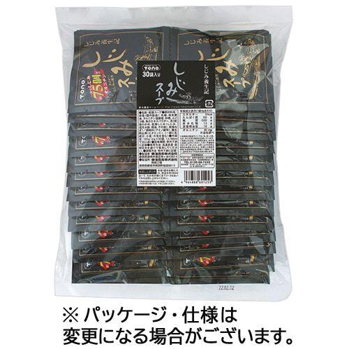 東海農産 業務用しじみスープ 4g 1パック(30食) 目安在庫=○